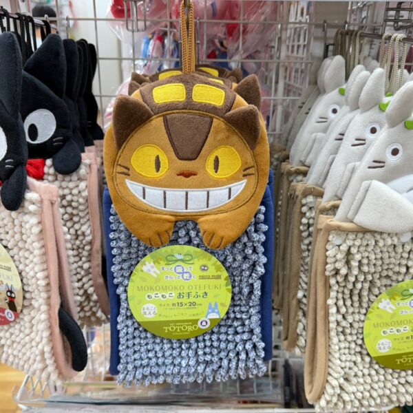 宮崎駿擦手巾(三款)