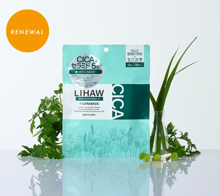 現貨.ᐟ‪‪.ᐟ日本熱銷-LIHAW積雪草面膜/亮白面膜