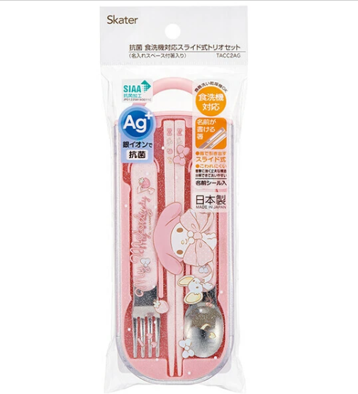 日本滑出式餐具組三件組(抗菌、可機洗)