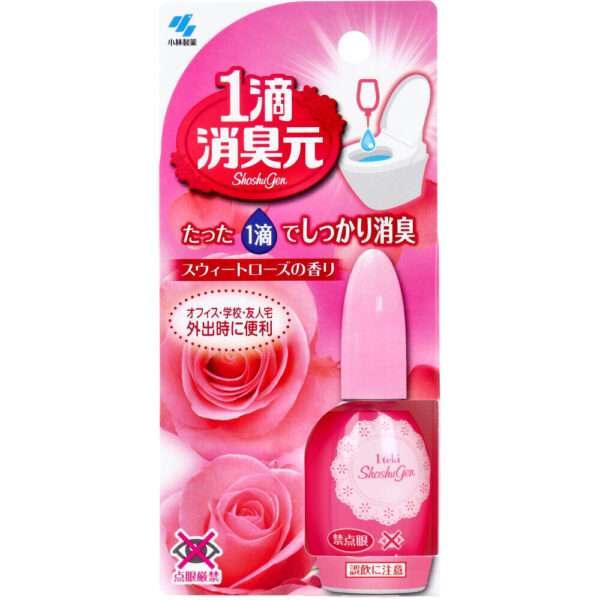 1滴消臭玫瑰 1 滴除臭劑(玫瑰/薄荷)20 毫升