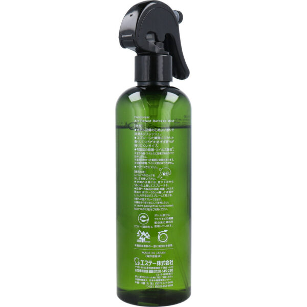 Air Forest Refresh Mist 室內香氛噴霧501 日本飯店御用Air Forest Refresh Mist 室內香氛噴霧270ML