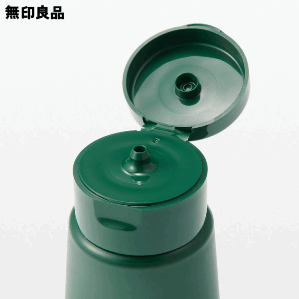 C10多效合一精華液-1 日本MUJI-C10 多效合一精華液 (100g)