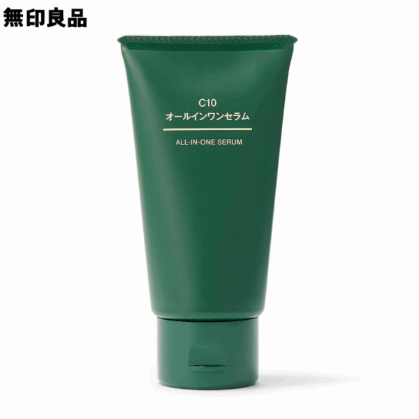 C10多效合一精華液990 日本MUJI-C10 多效合一精華液 (100g)
