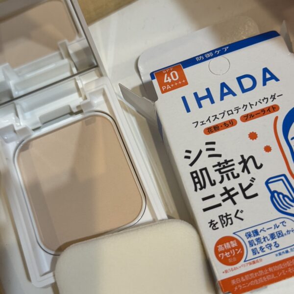 IHADA 資生堂旗下防護粉餅 敏感肌適用 SPF40·PA++++