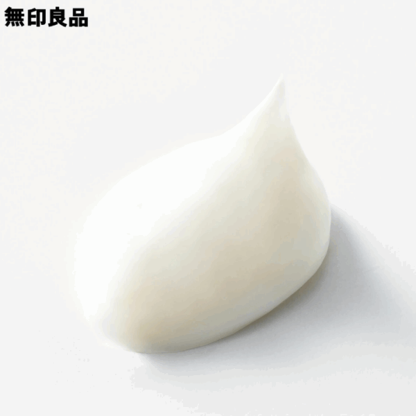 MUJI護手霜伊蘭橙香-1 日本MUJI精油香氛護手霜(50g)
