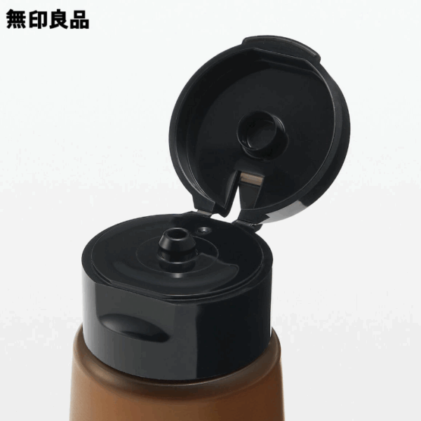 MUJI護手霜伊蘭橙香890 日本MUJI精油香氛護手霜(50g)