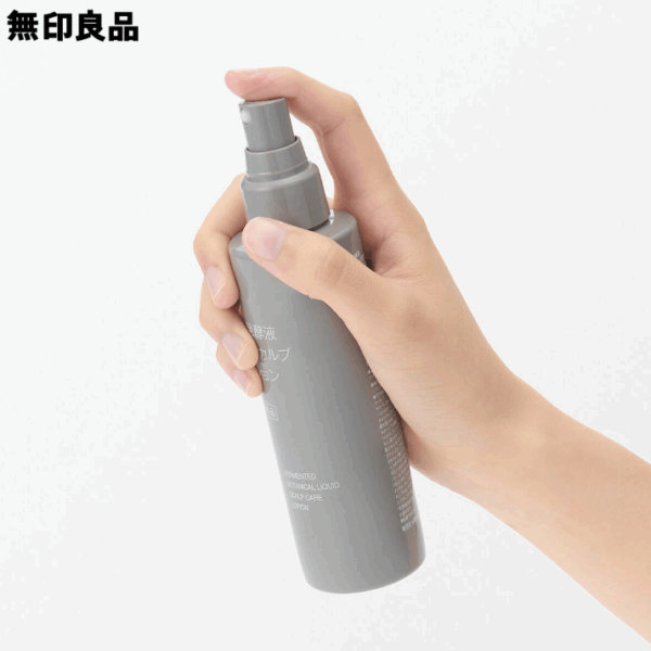日本MUJI新品⍣植物發酵液藥用頭皮精華(粉/灰)