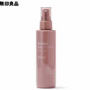 日本MUJI新品⍣植物發酵液藥用頭皮精華(粉/灰)