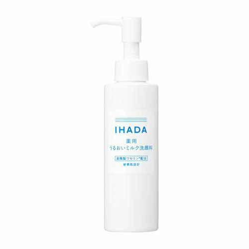 ihada滋潤洗面乳 IHADA 資生堂旗下滋潤保濕洗面乳140ml