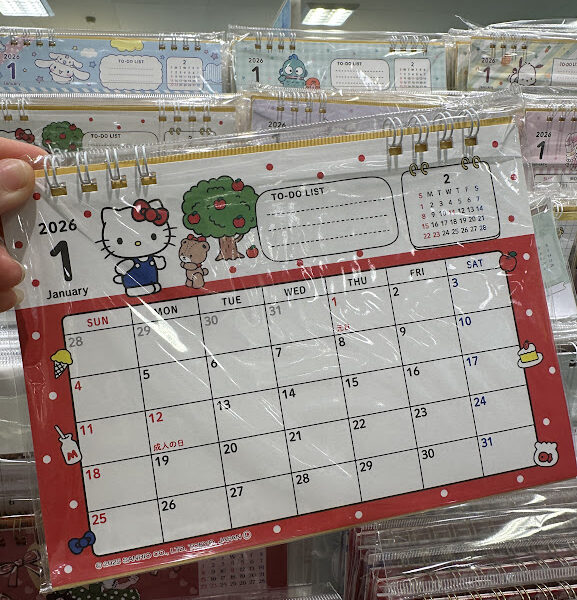 Hello Kitty 06 日本超可愛銅板小物桌曆(2026年)