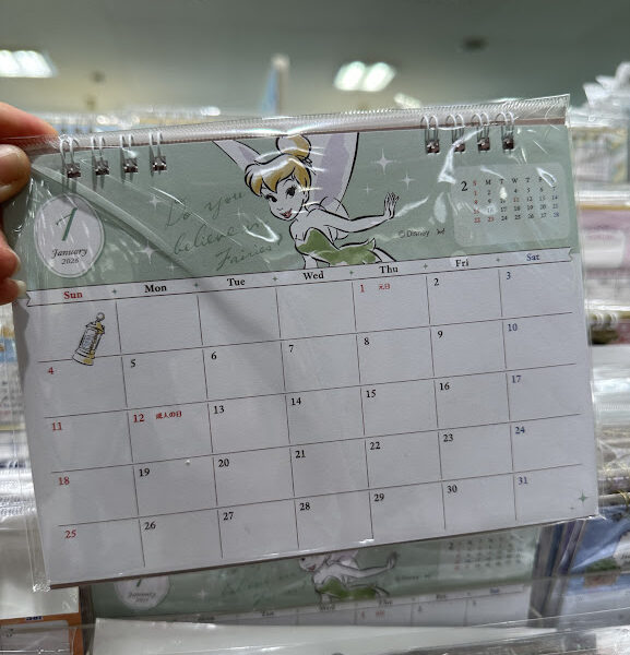 奇妙仙子06 日本超可愛銅板小物桌曆(2026年)