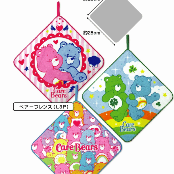 擦手巾-1 日本Care Bears室內小夜燈/行李束帶/擦手巾