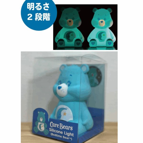 藍色月亮夜燈-1 日本Care Bears室內小夜燈/行李束帶/擦手巾