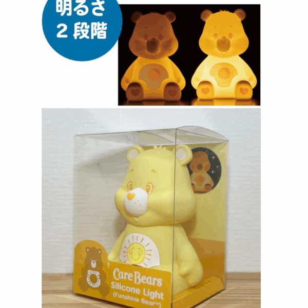 黃色月亮夜燈-1 日本Care Bears室內小夜燈/行李束帶/擦手巾